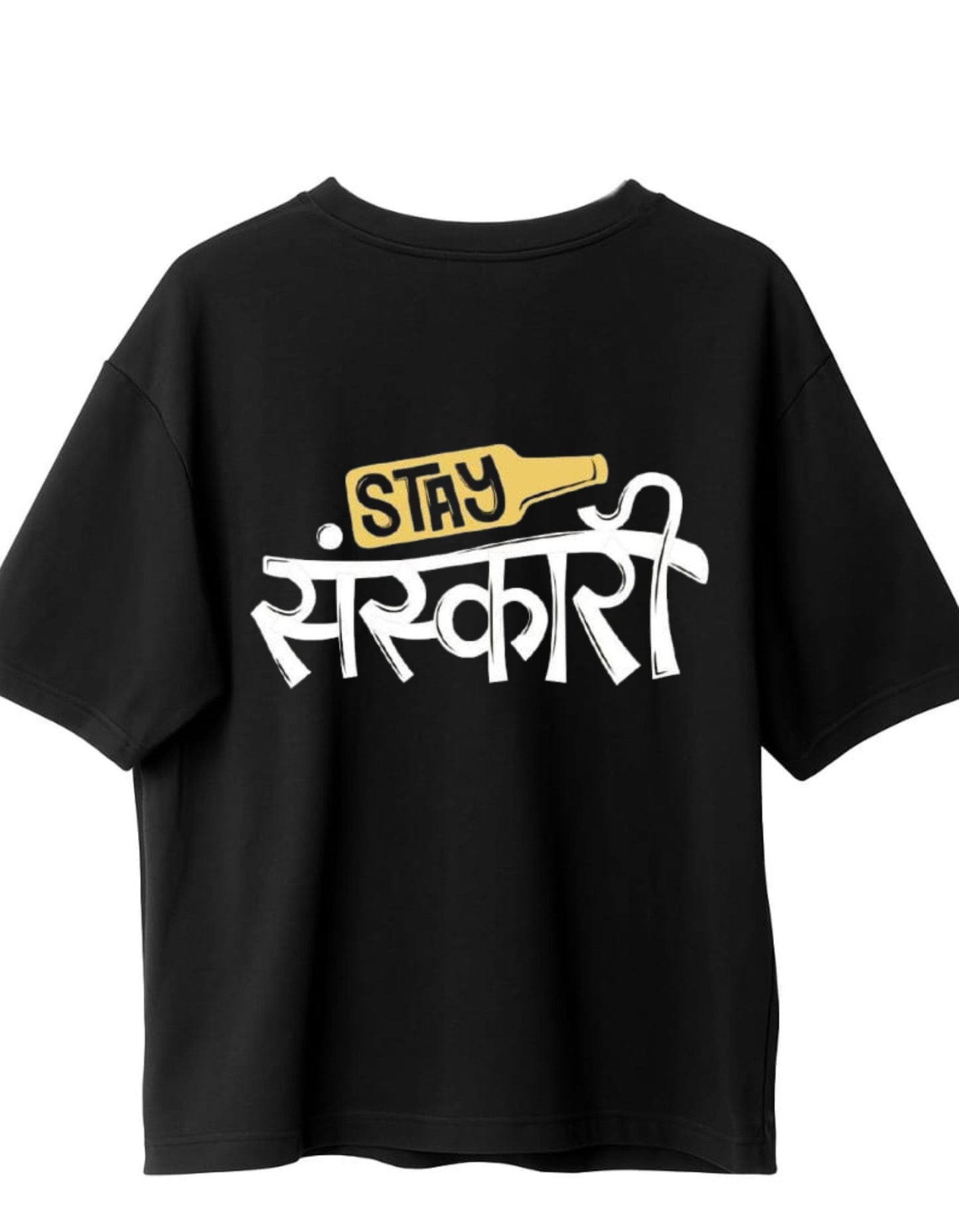 oversized t-shirt for unisex